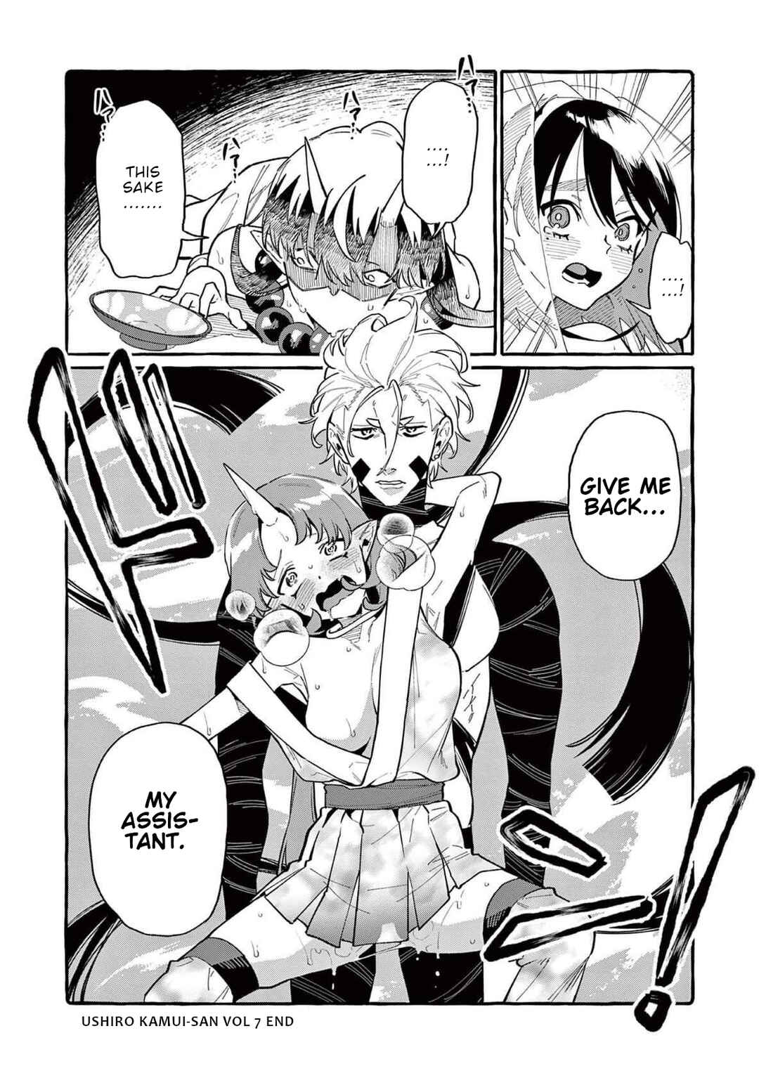 Chapter 69 - Page 21