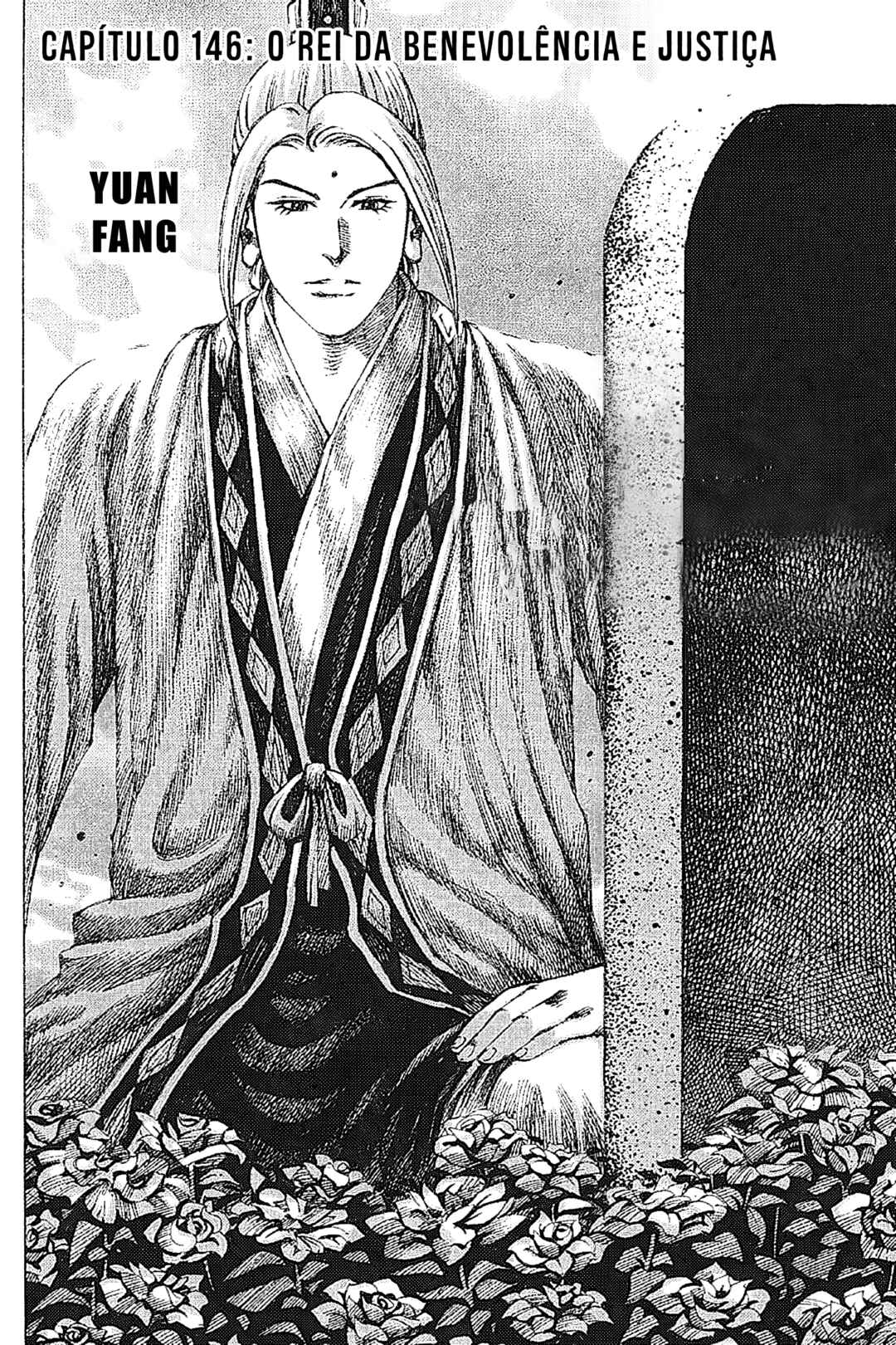 Chapter 146 - Page 3