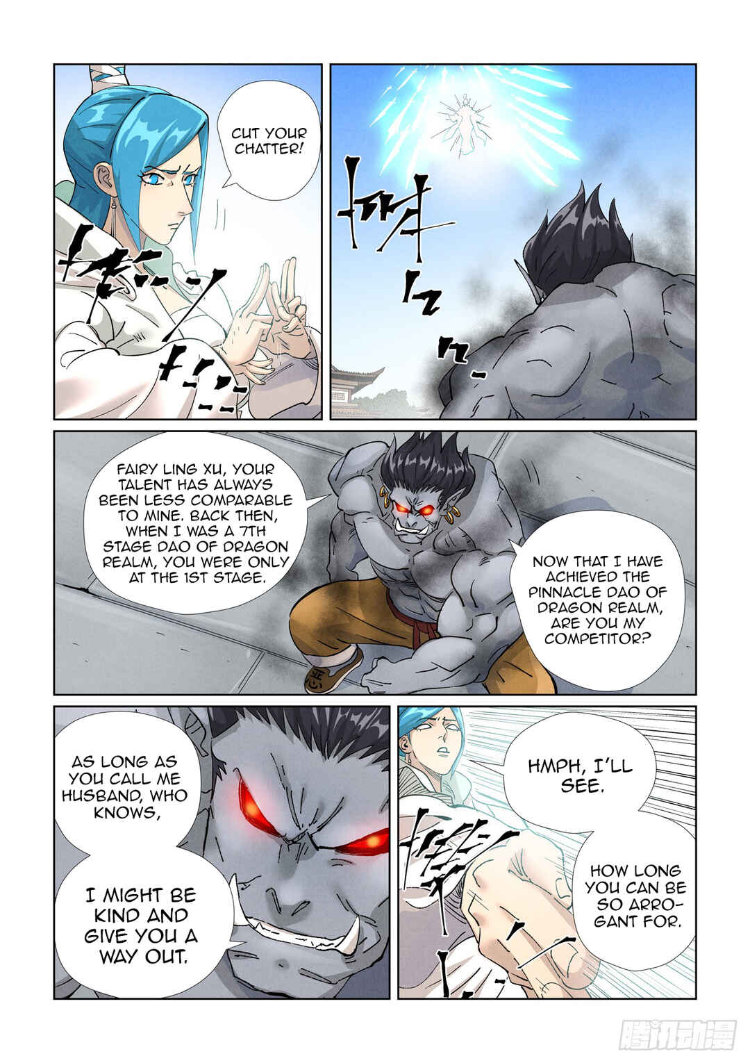 Chapter 438.5 - Page 2