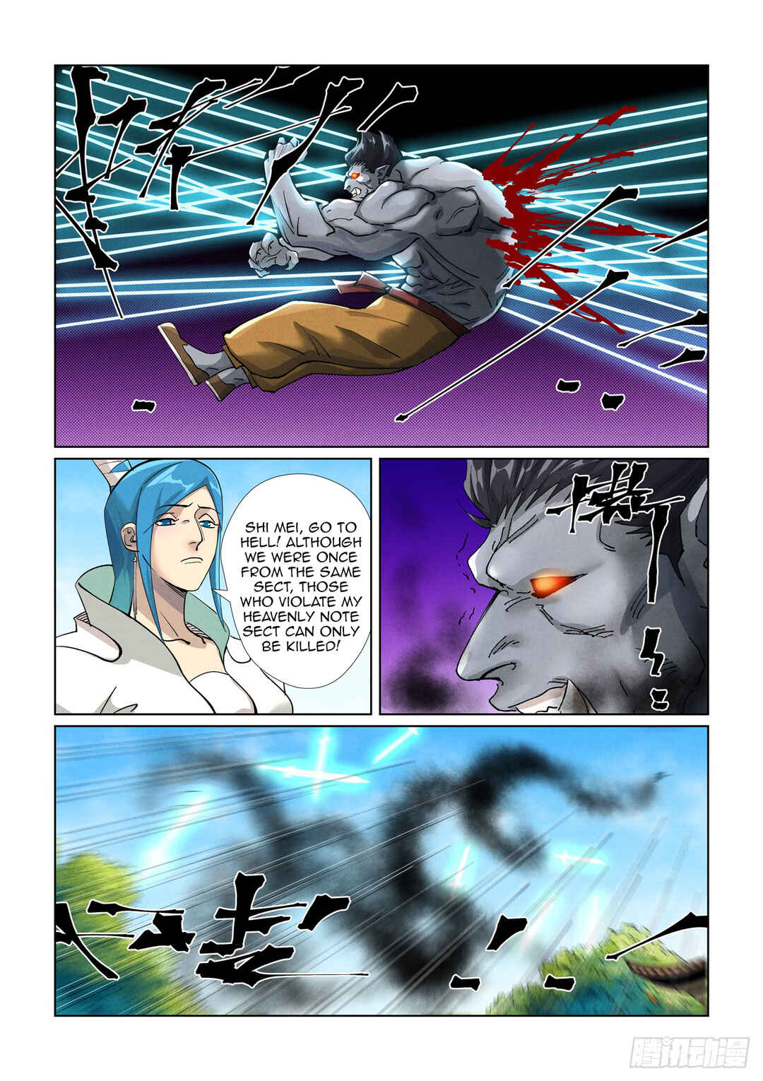 Chapter 438.5 - Page 4