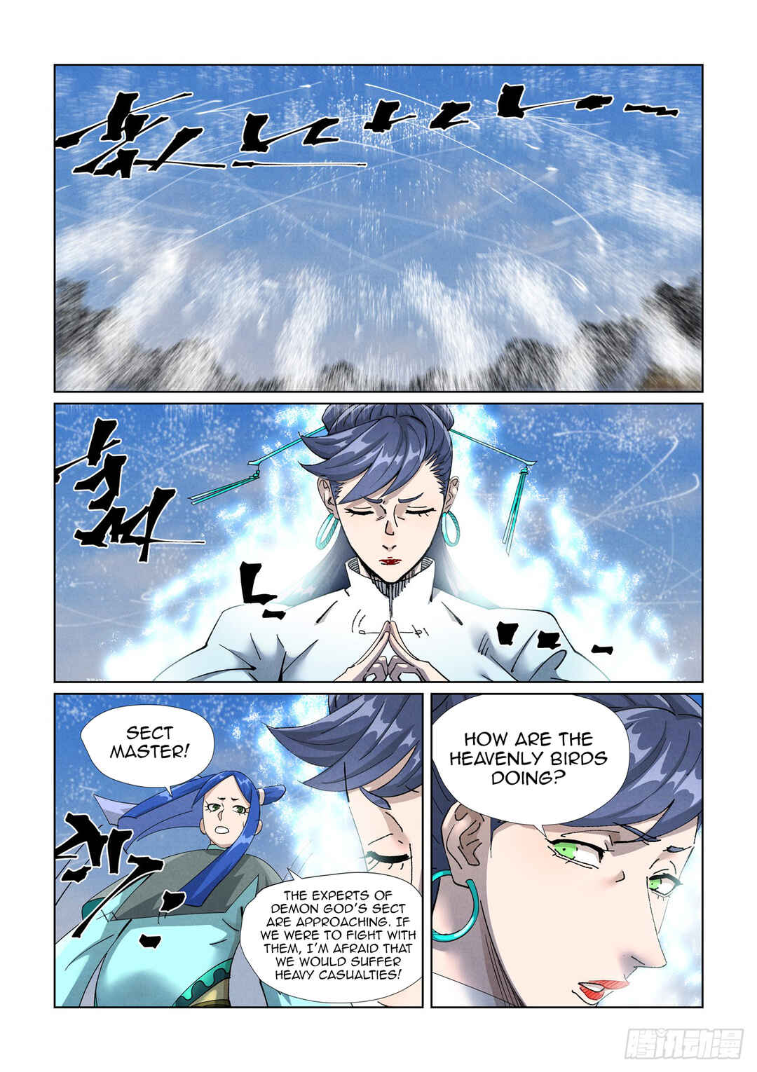 Chapter 438.5 - Page 8