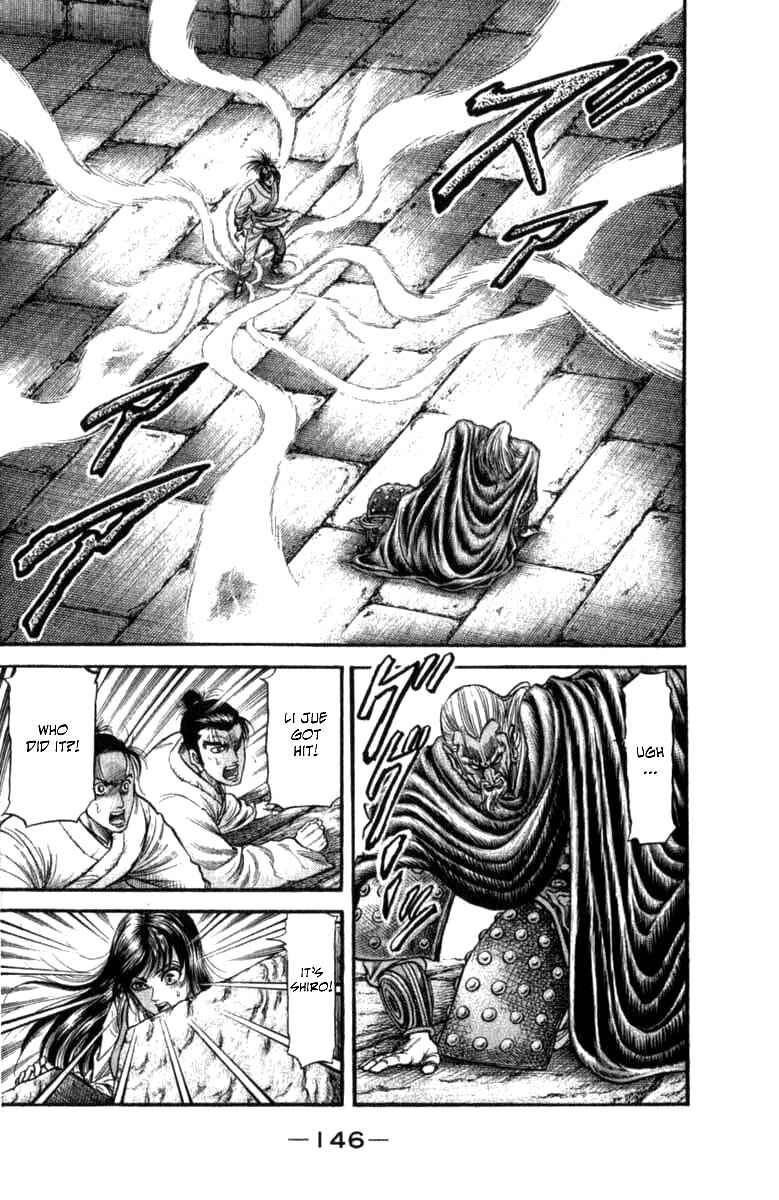 Chapter 100 - Page 2