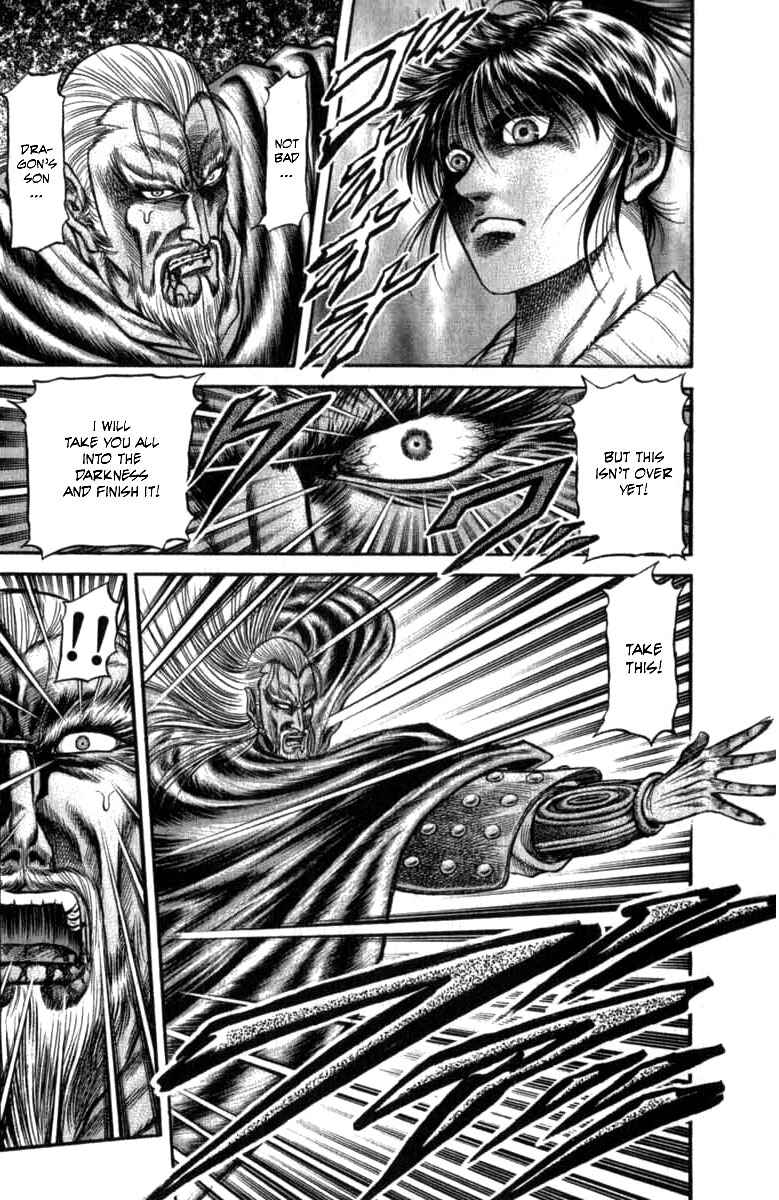 Chapter 100 - Page 4