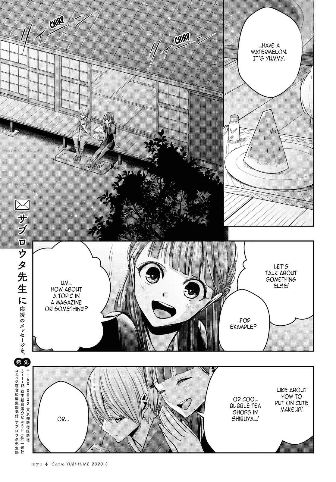 Chapter 9 - Page 5
