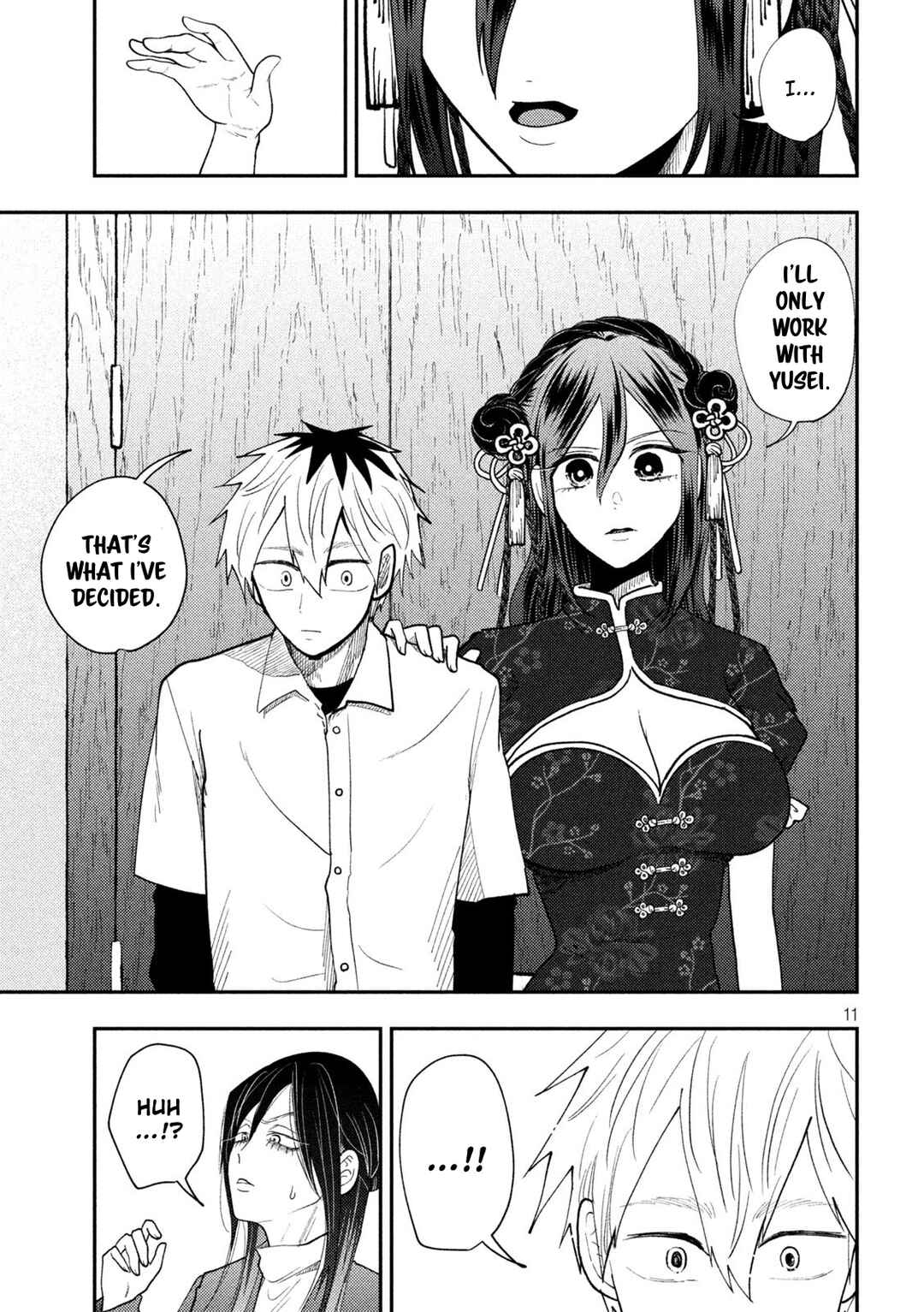 Chapter 71 - Page 11