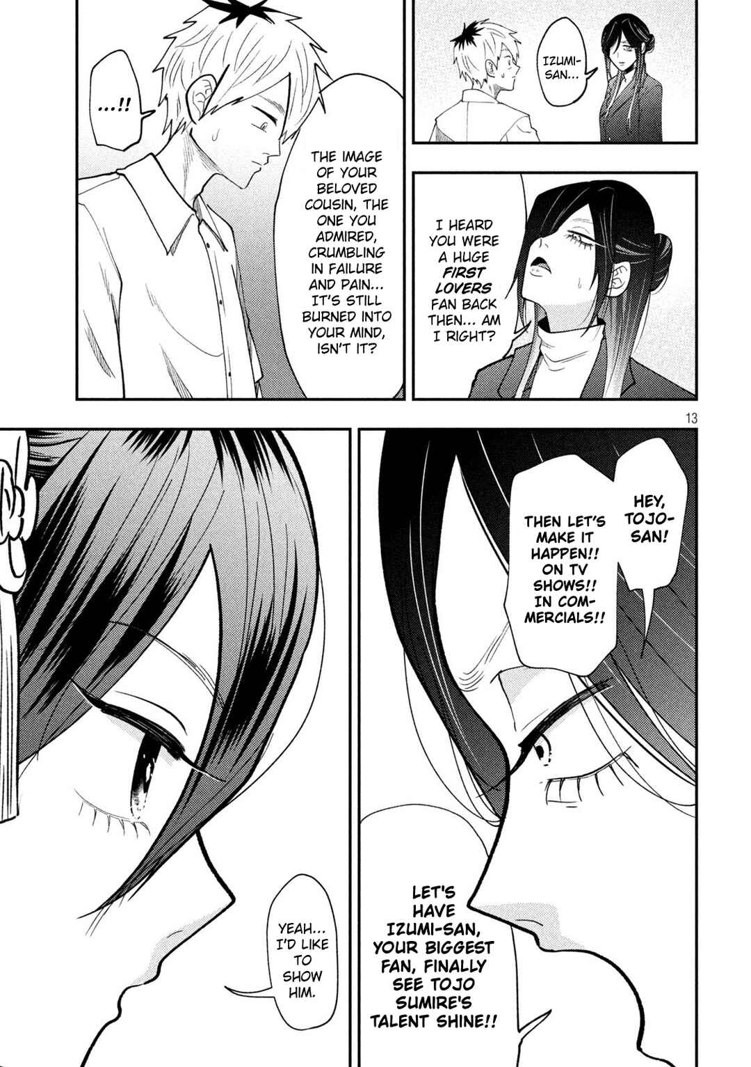 Chapter 71 - Page 13