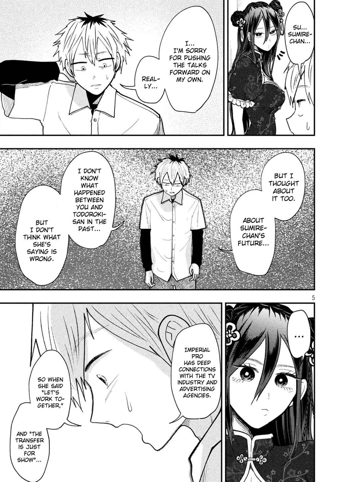 Chapter 71 - Page 5