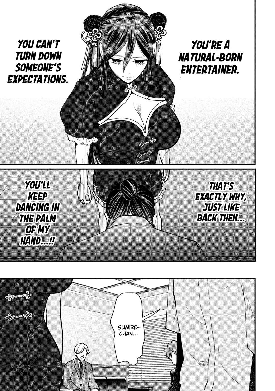 Chapter 71 - Page 9