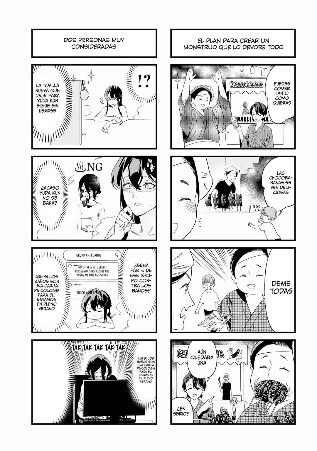 Chapter 35.5 - Page 8