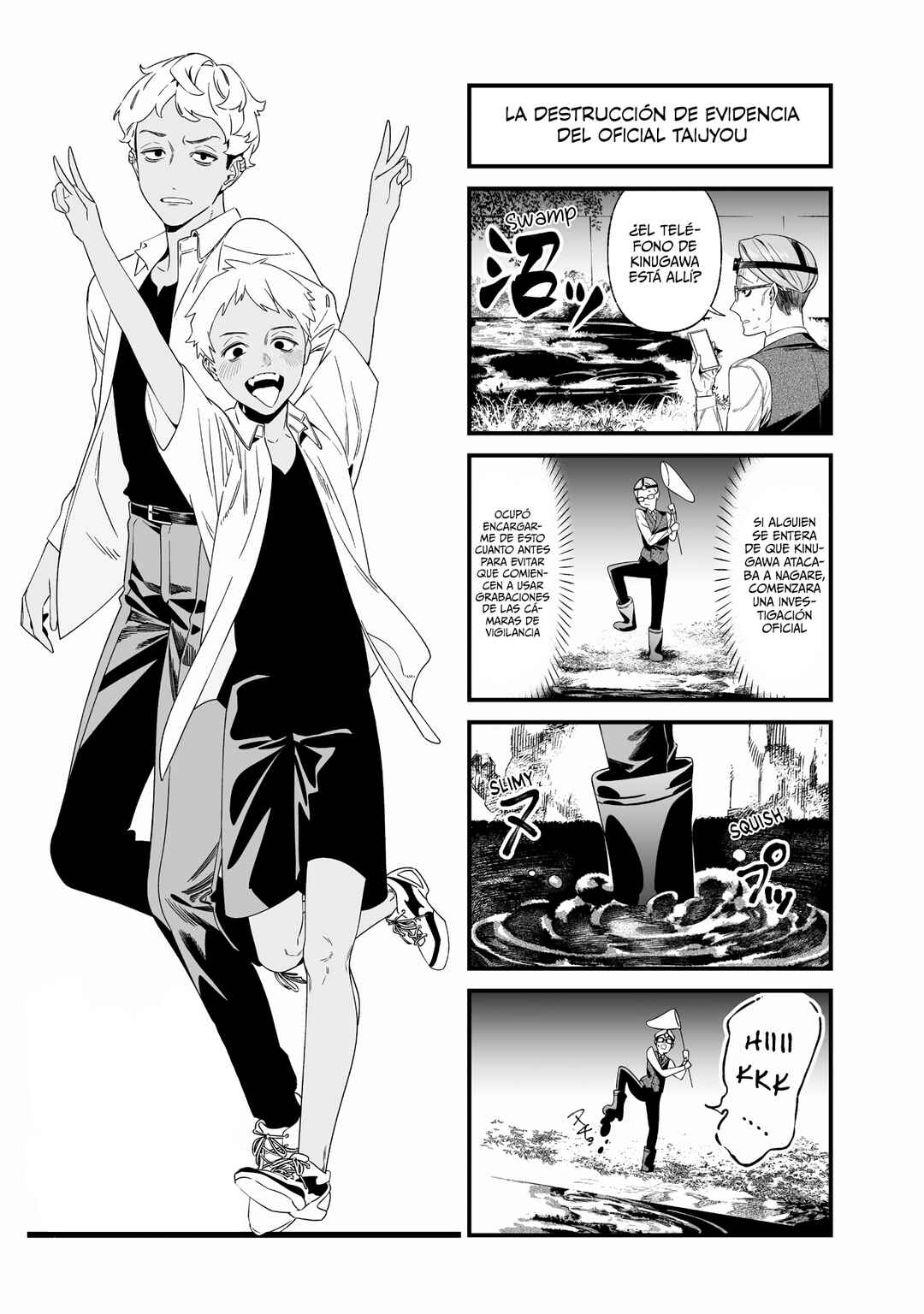 Chapter 35.5 - Page 9