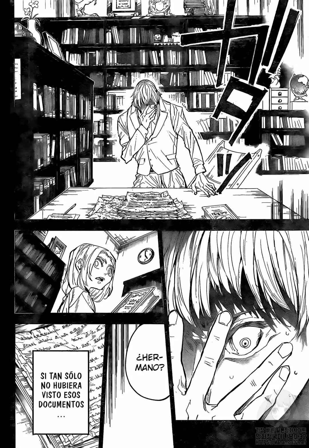 Chapter 173 - Page 5