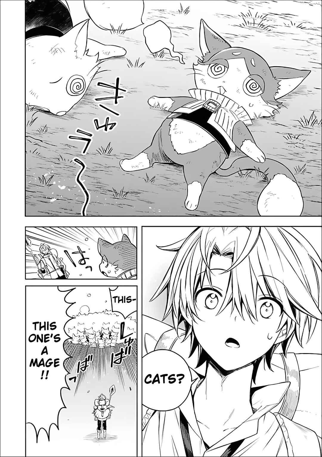 Chapter 60 - Page 6