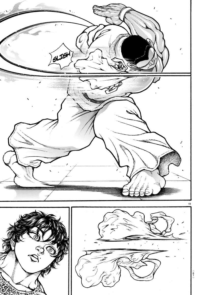 Chapter 74 - Page 18