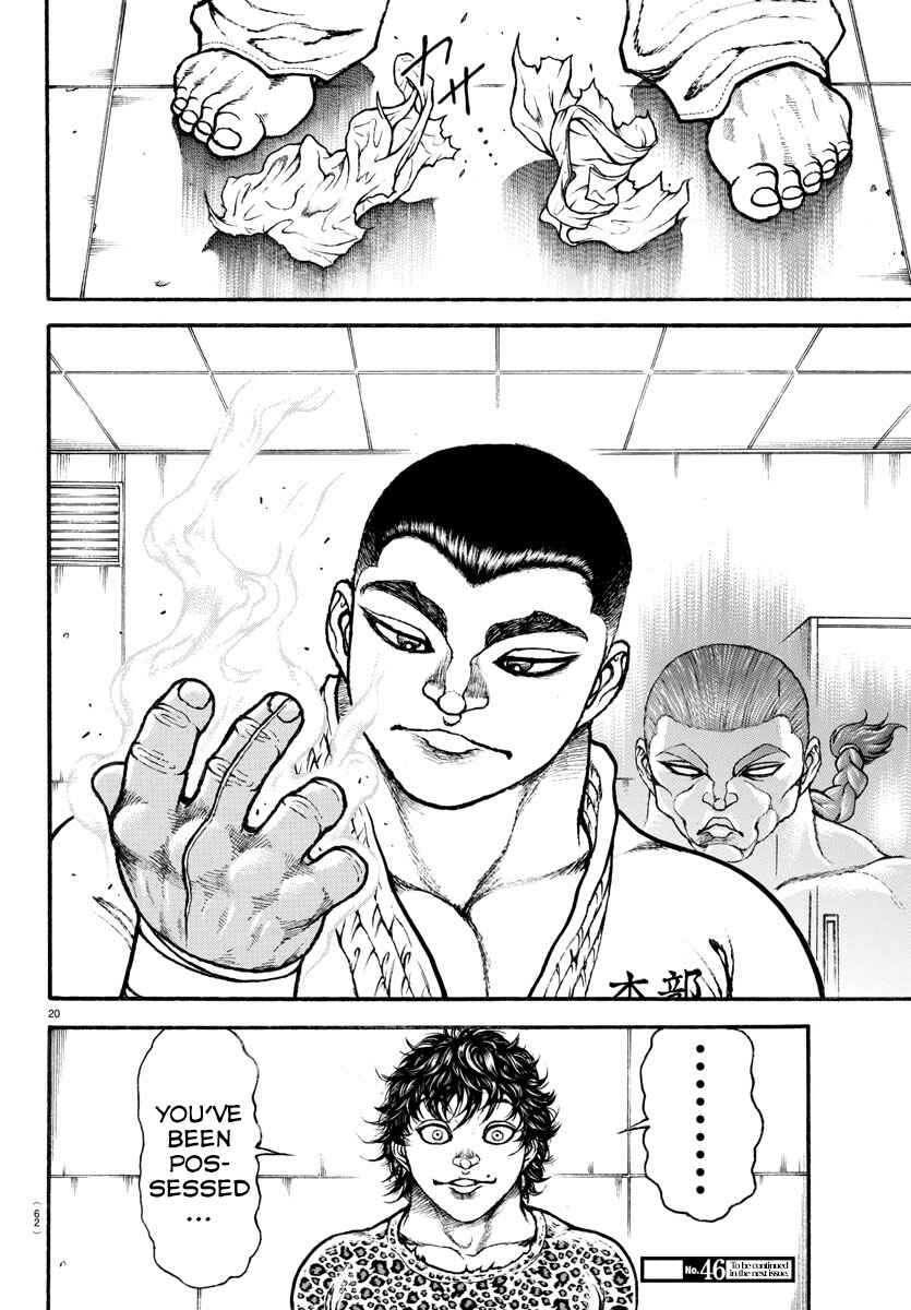 Chapter 74 - Page 19