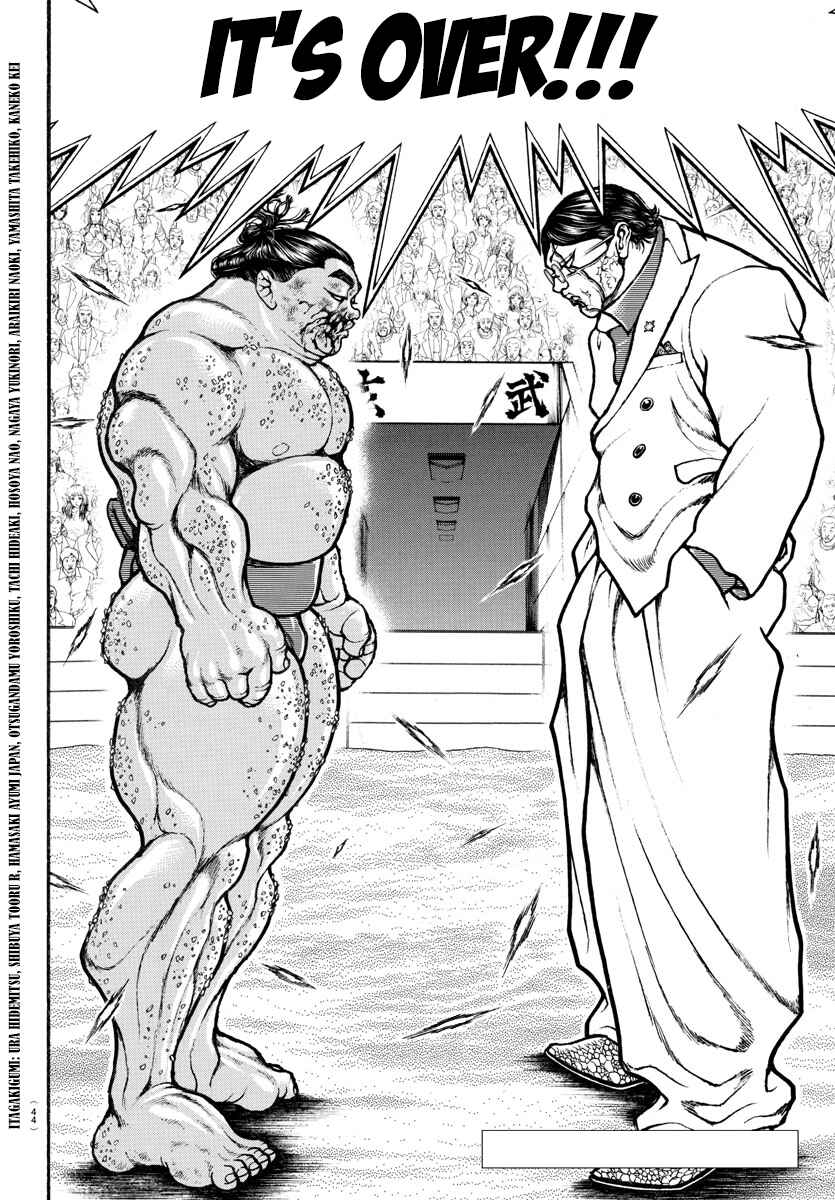 Chapter 74 - Page 2