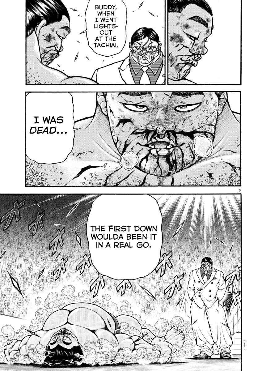 Chapter 74 - Page 5