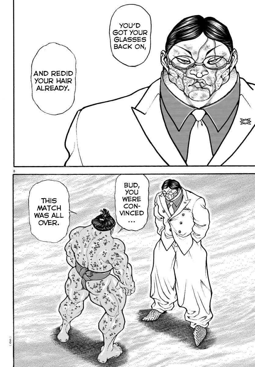 Chapter 74 - Page 8