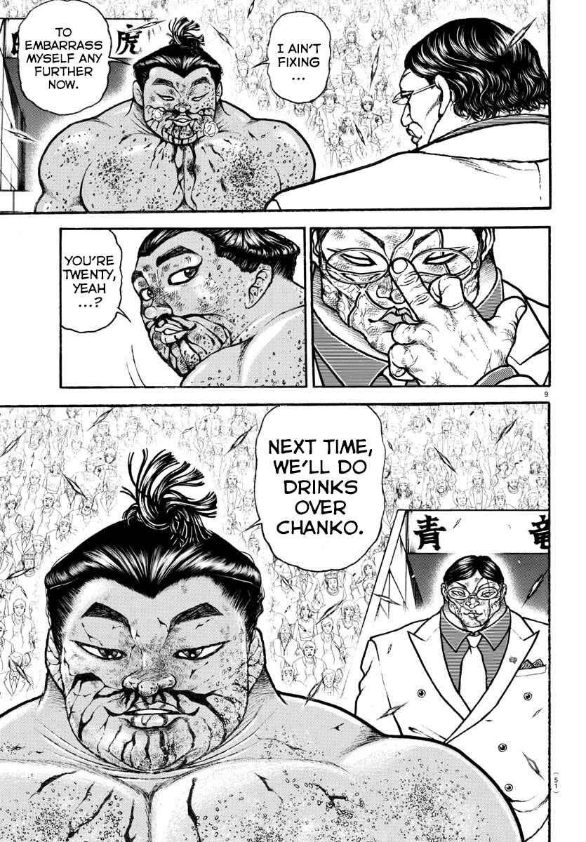 Chapter 74 - Page 9