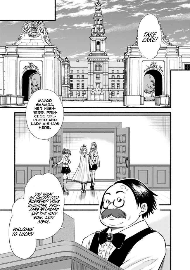 Chapter 18 - Page 20