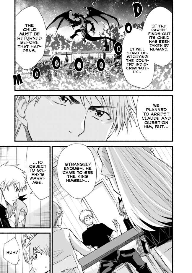 Chapter 18 - Page 4