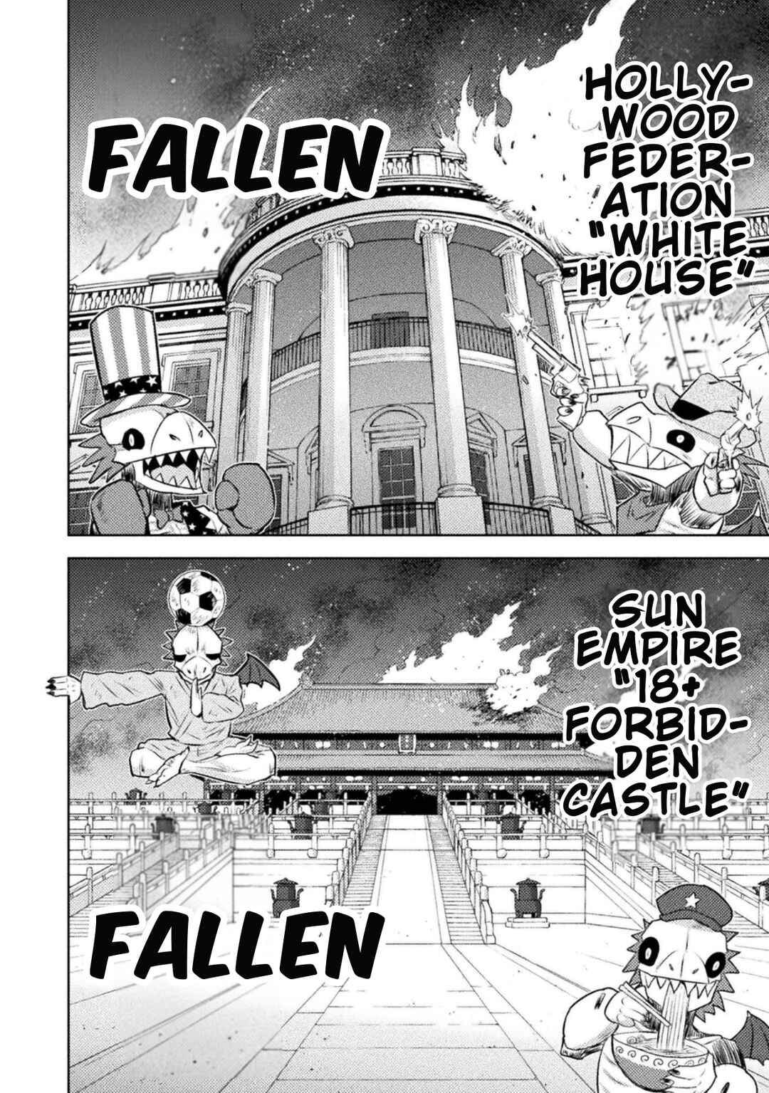 Chapter 52 - Page 14