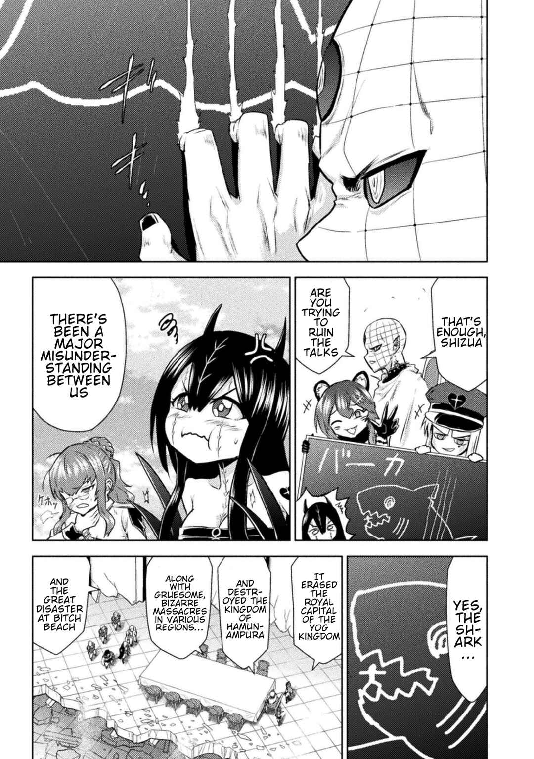 Chapter 52 - Page 32