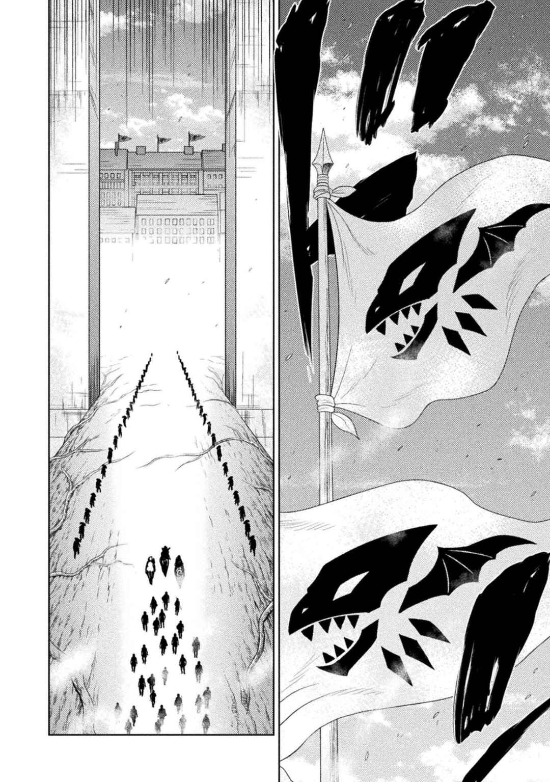 Chapter 52 - Page 6