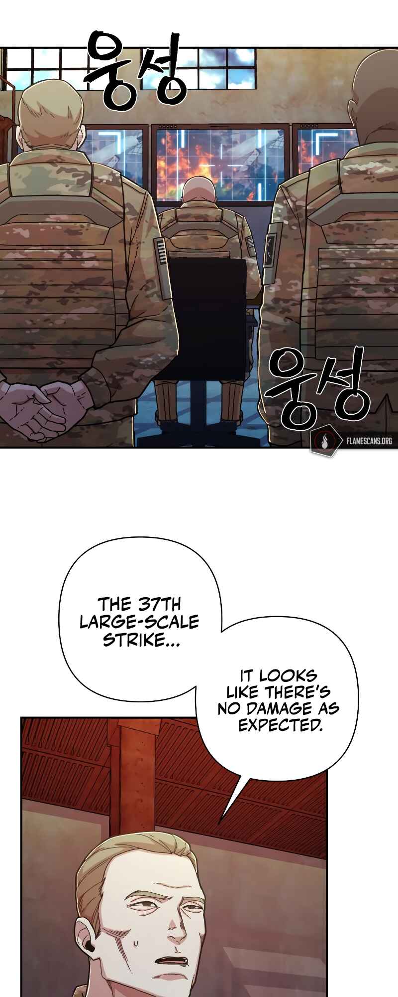 Chapter 68 - Page 22
