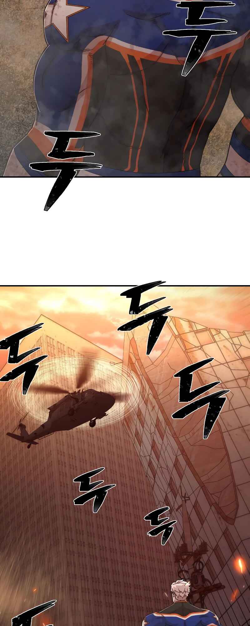 Chapter 68 - Page 69