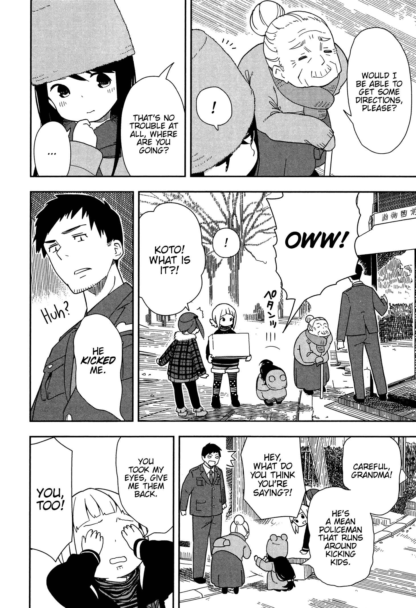 Chapter 2 - Page 10