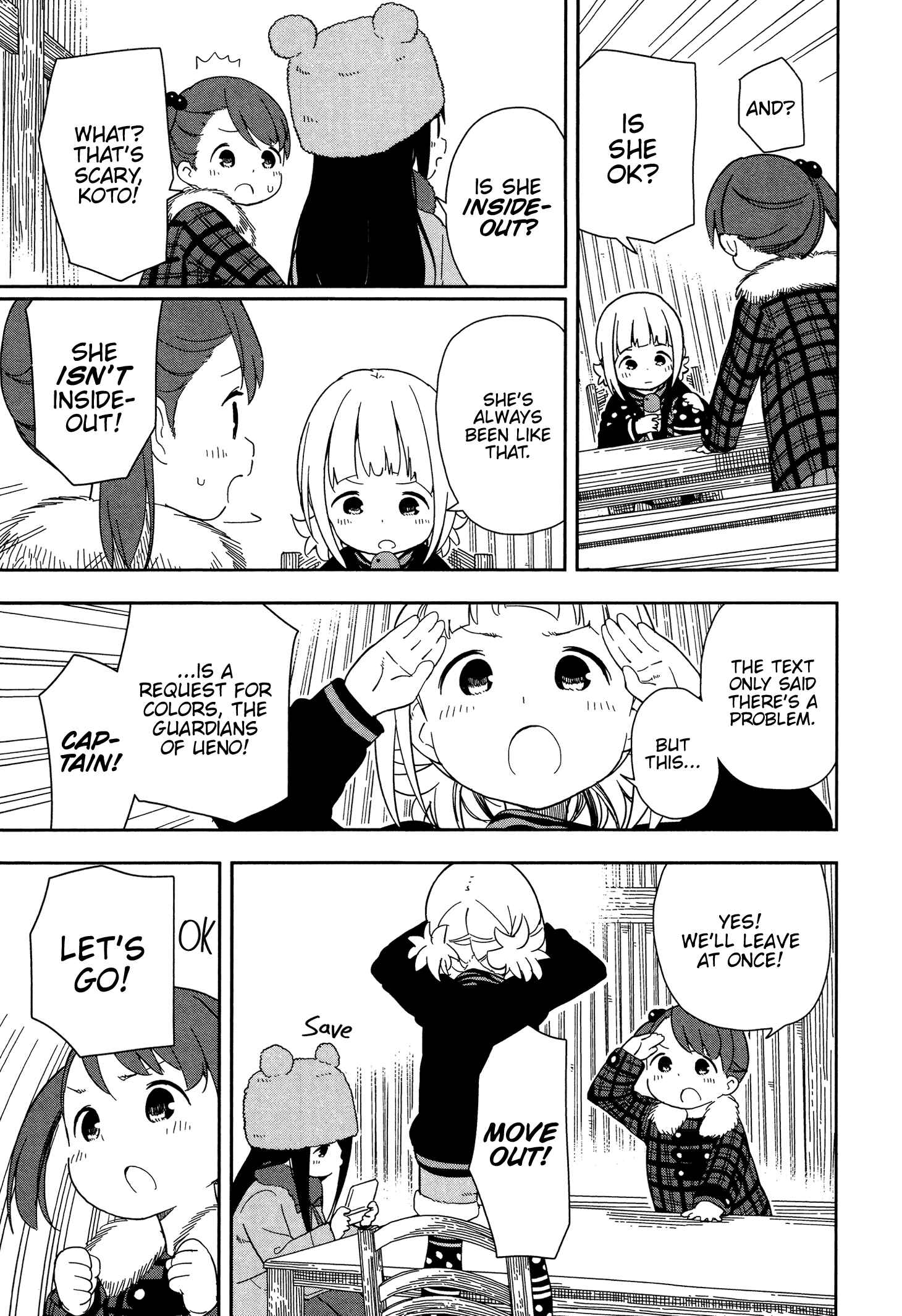 Chapter 2 - Page 3