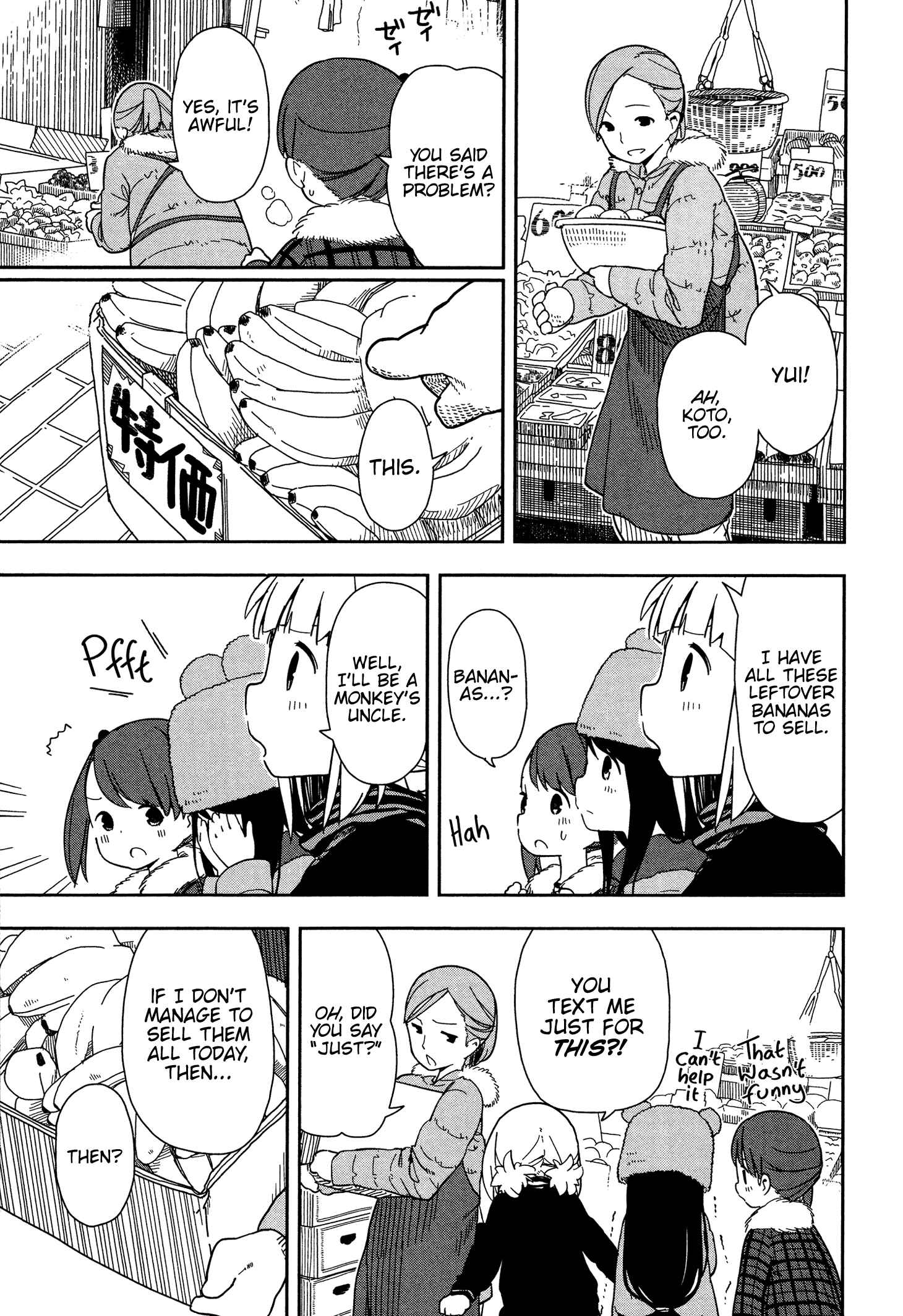 Chapter 2 - Page 5