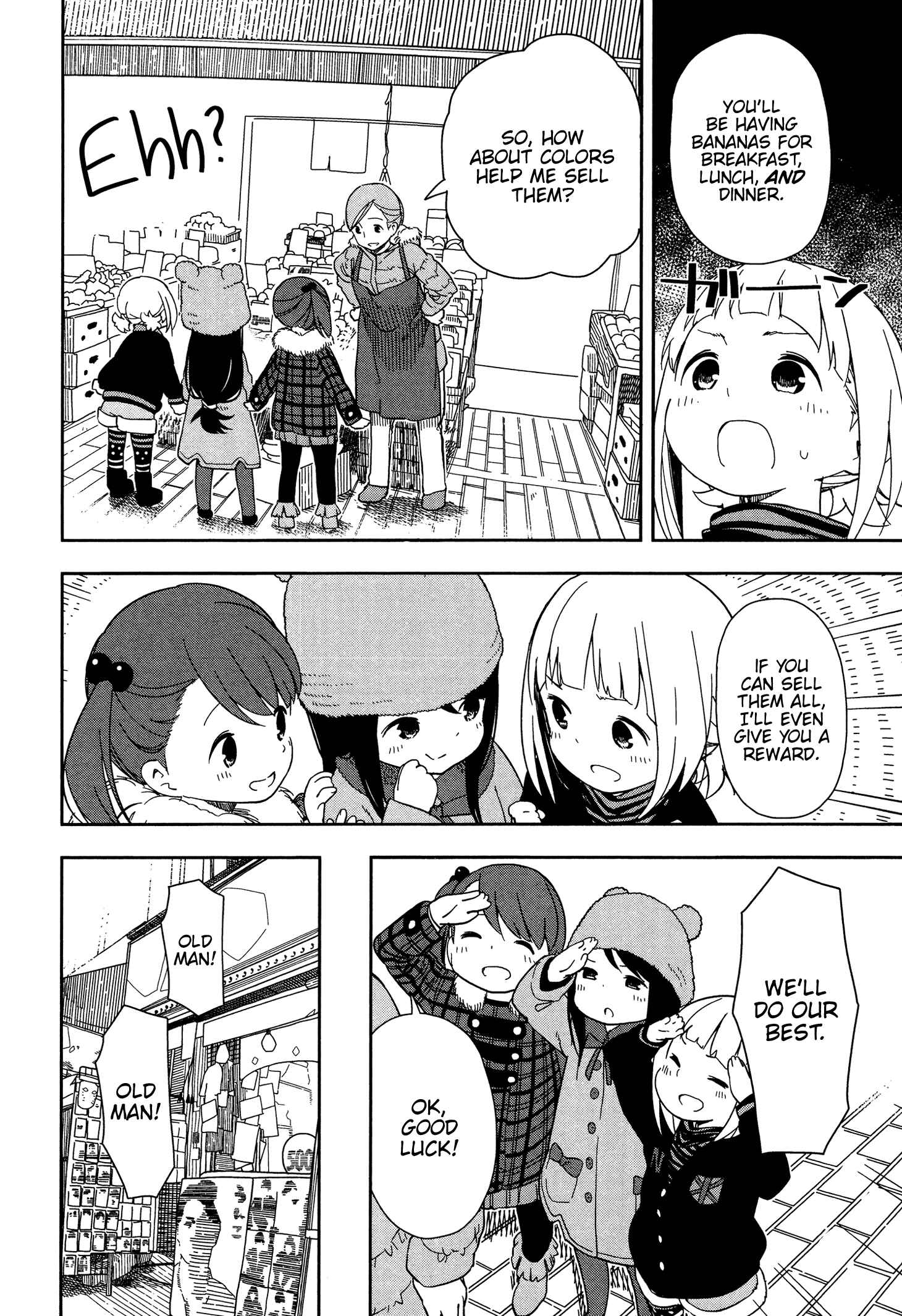 Chapter 2 - Page 6