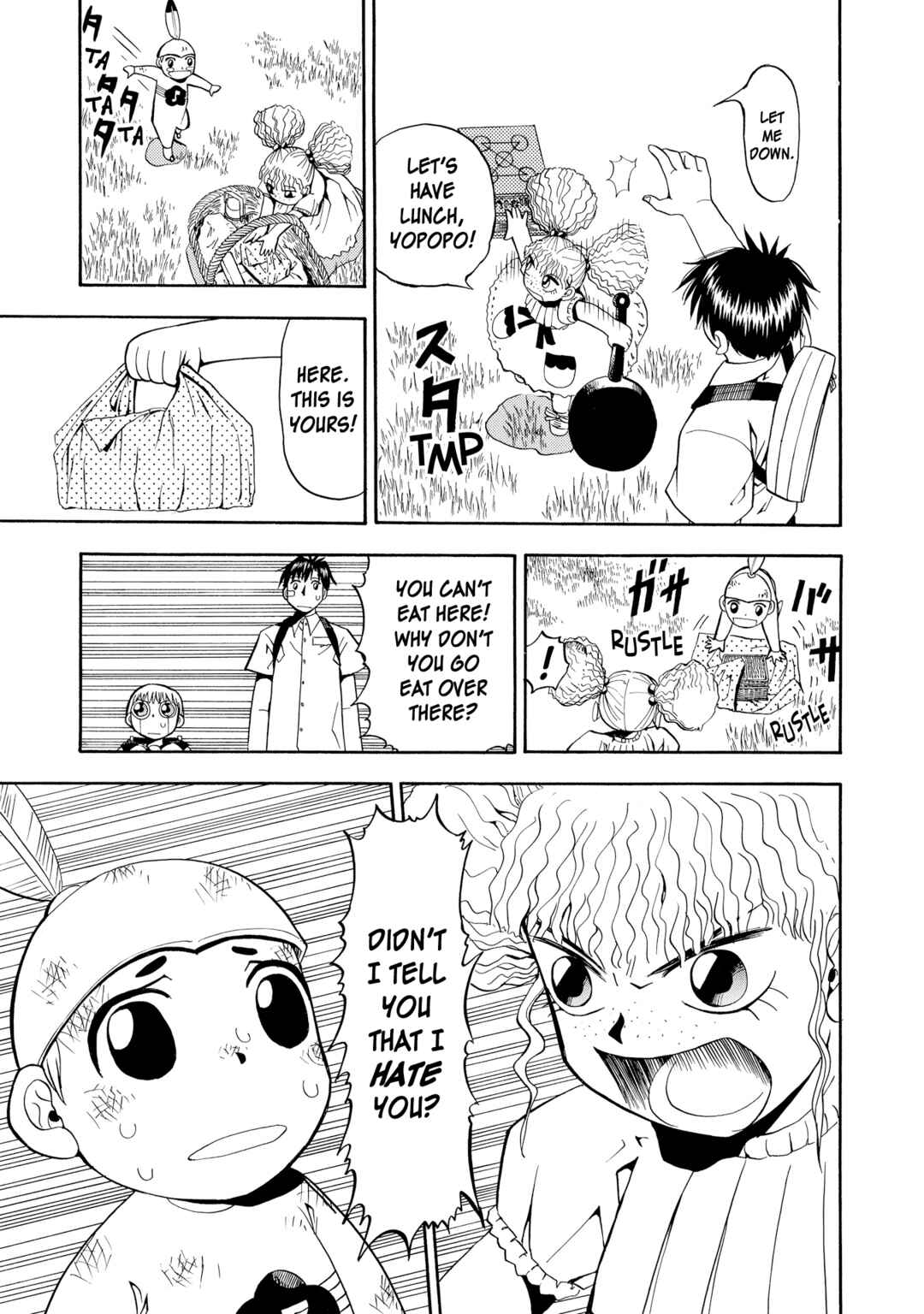Chapter 49 - Page 14