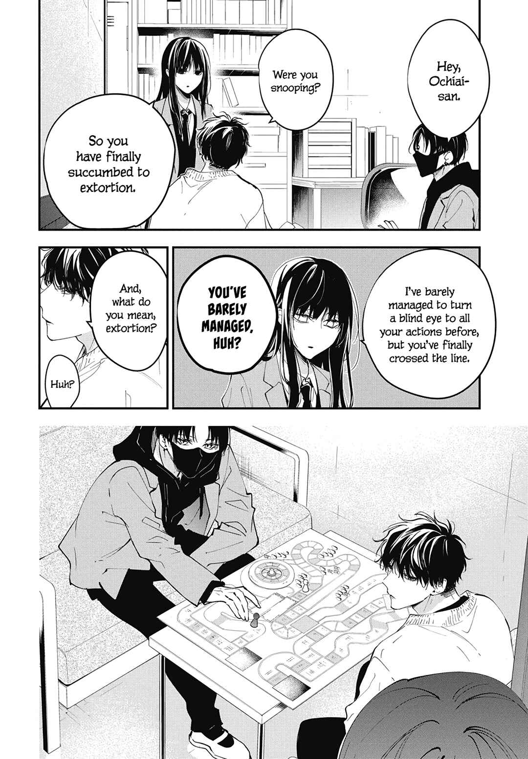 Chapter 110 - Page 6
