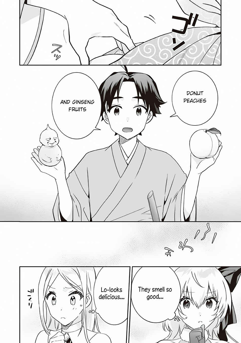 Chapter 64 - Page 3