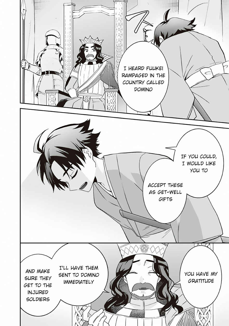 Chapter 64 - Page 7