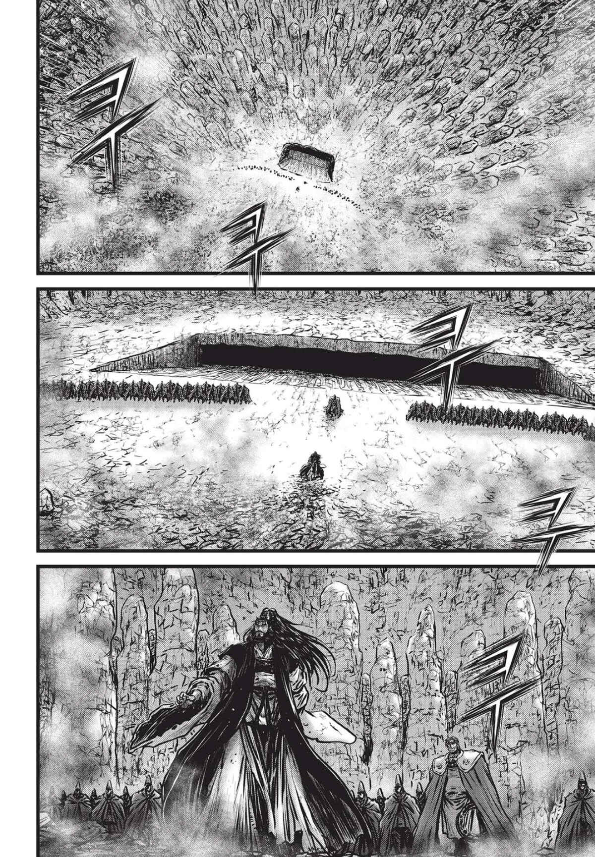 Chapter 559 - Page 3