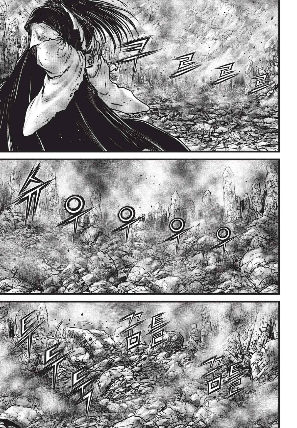 Chapter 559 - Page 4