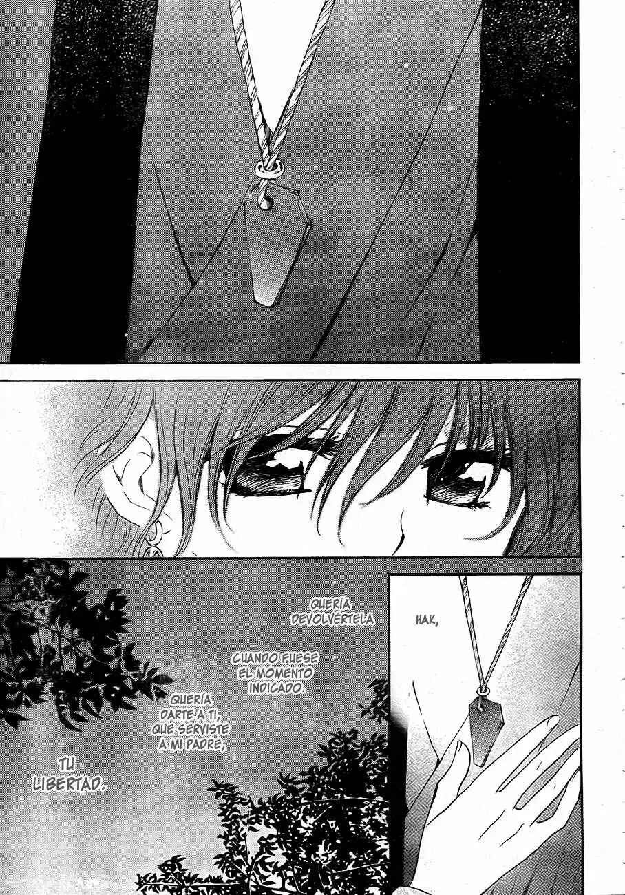 Chapter 123 - Page 24
