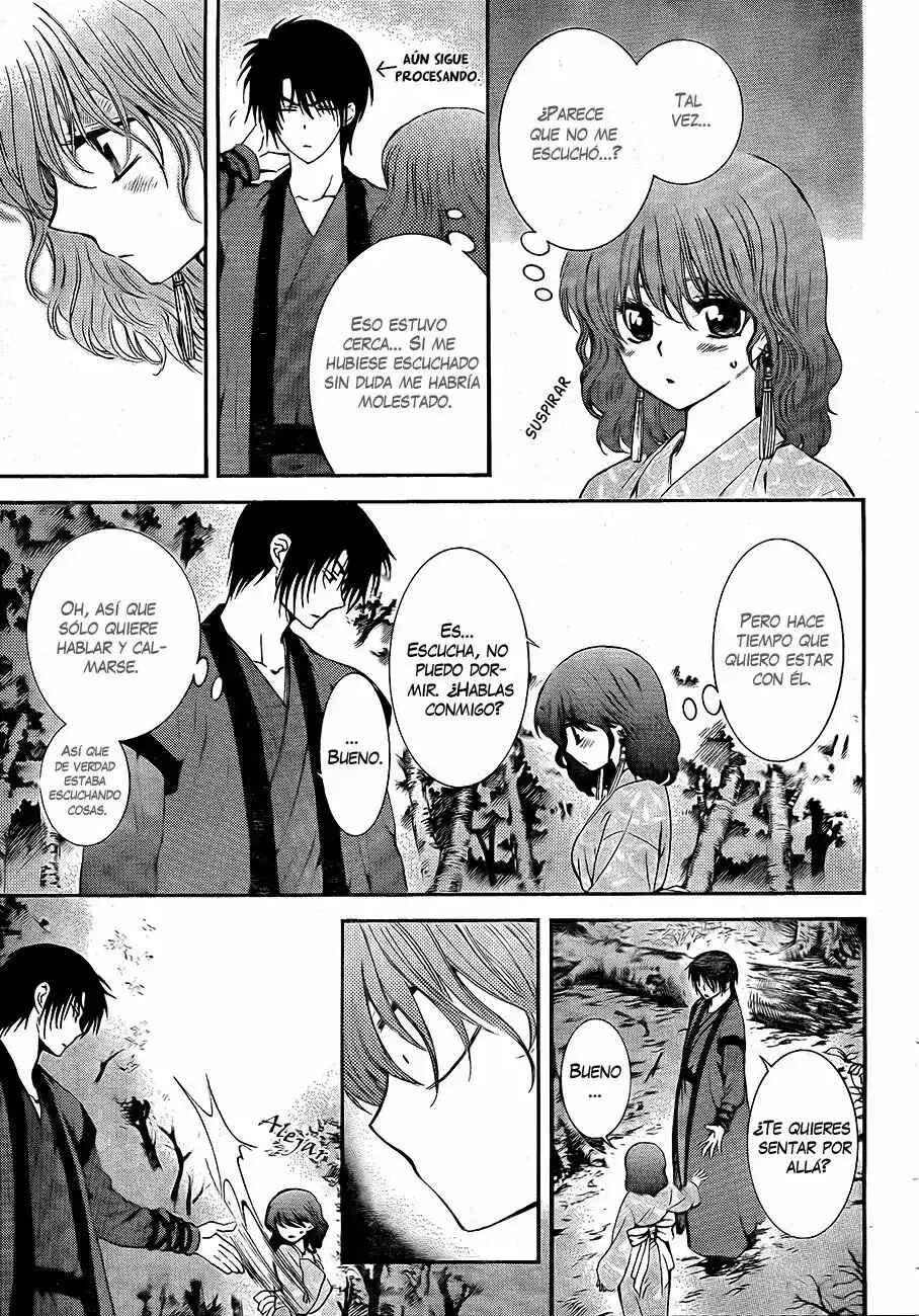 Chapter 123 - Page 6