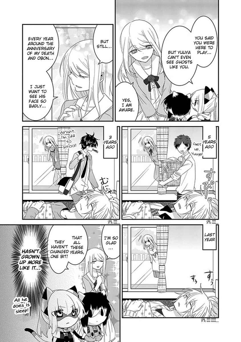 Chapter 79 - Page 6