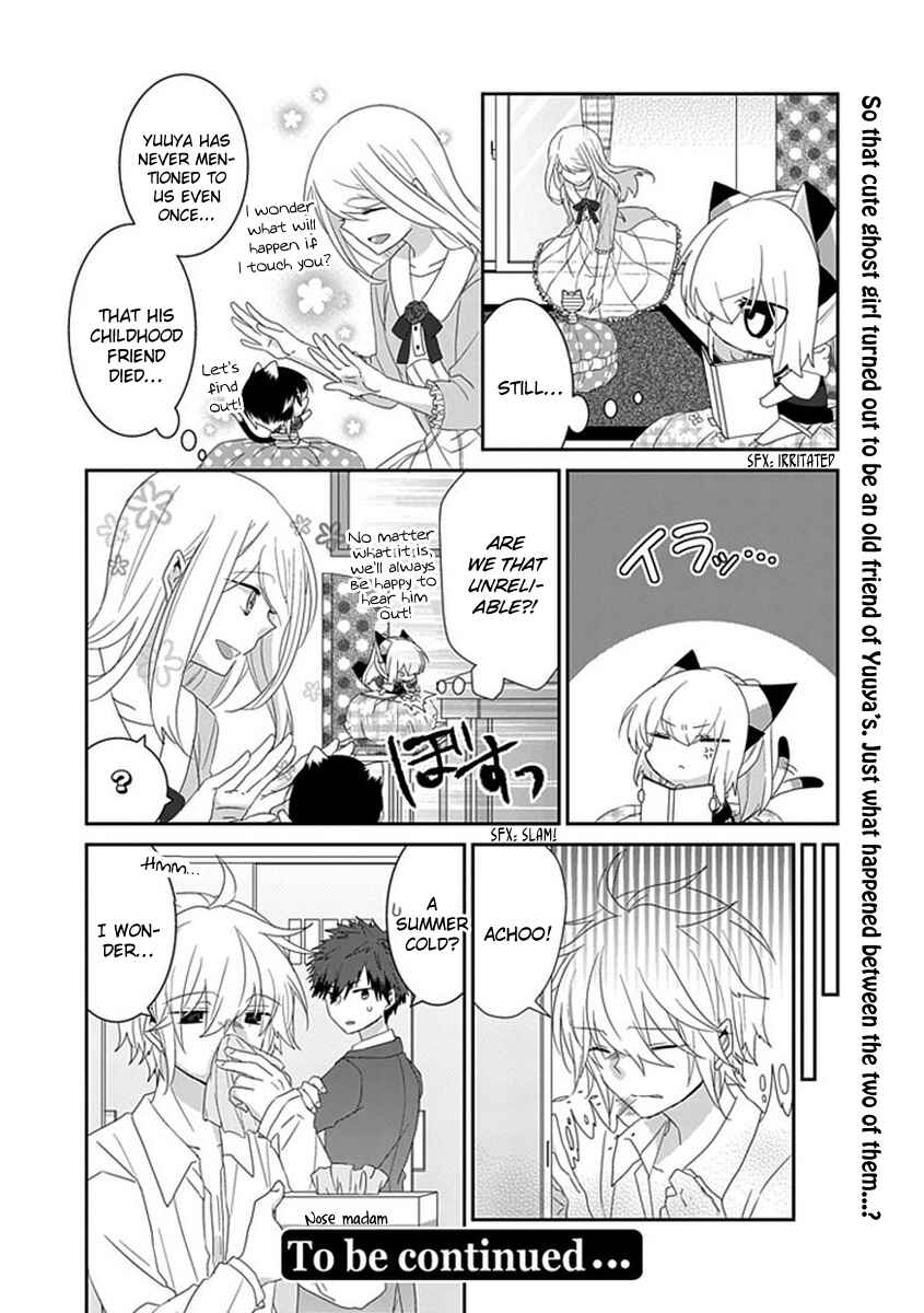 Chapter 79 - Page 7