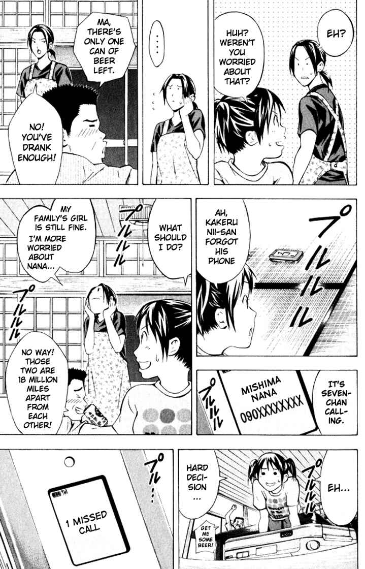 Chapter 68 - Page 15