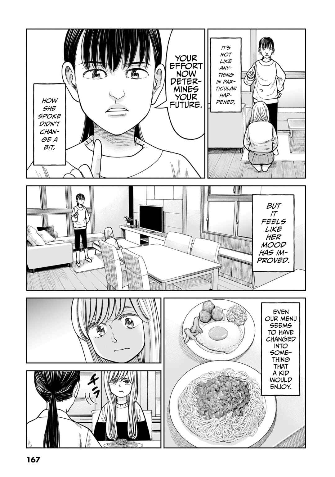 Chapter 14 - Page 17
