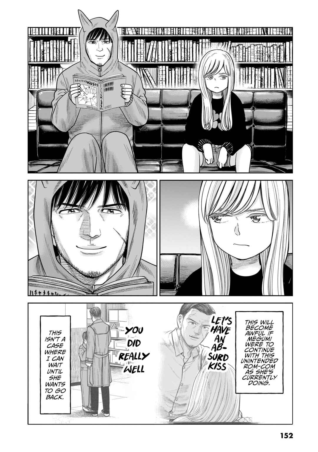 Chapter 14 - Page 2