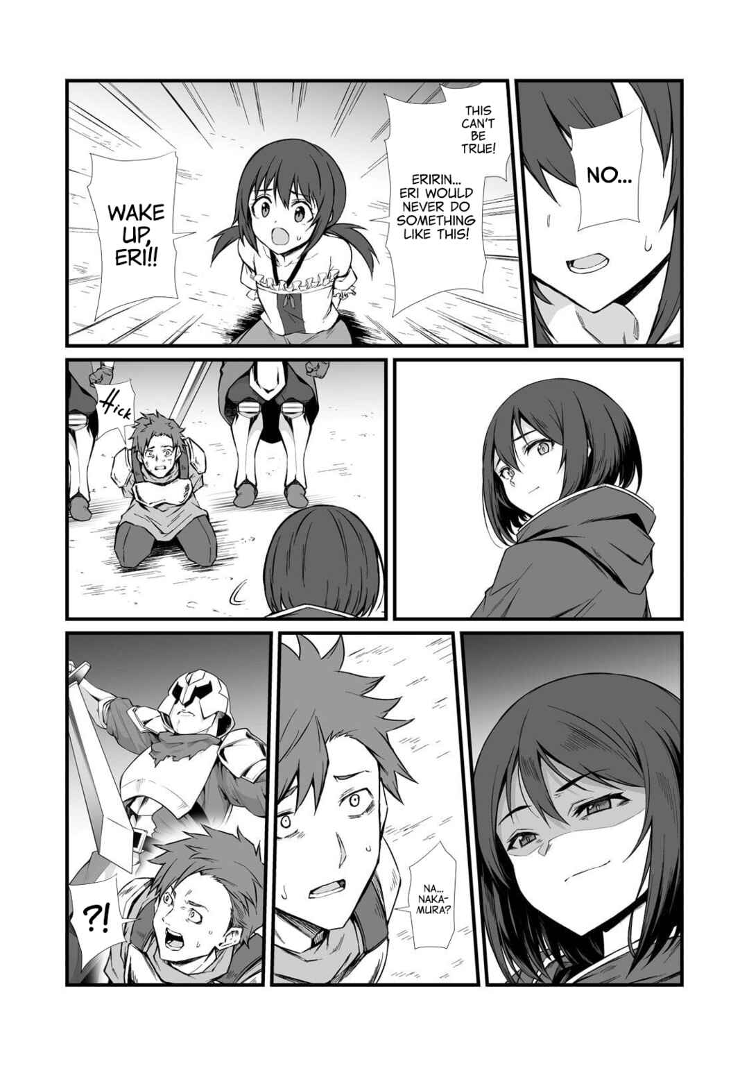Chapter 78 - Page 19