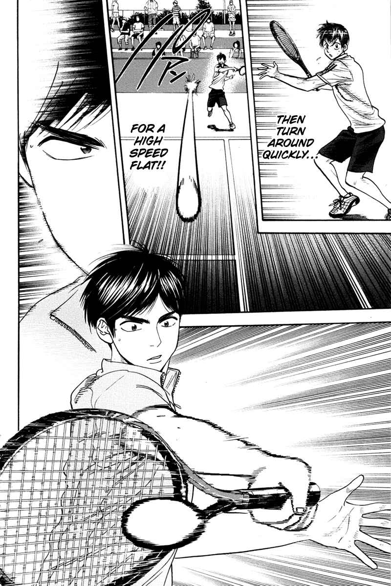 Chapter 170 - Page 11