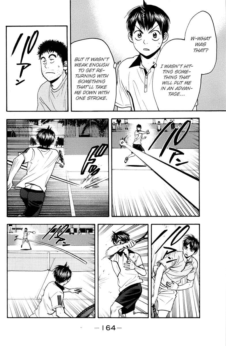 Chapter 170 - Page 13