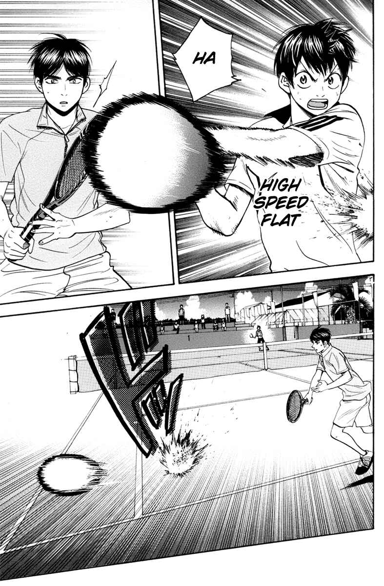 Chapter 170 - Page 8
